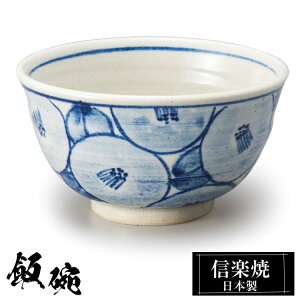yyVX[p[SALE 10OFFz My q 11.5×H6.5cm  јq { a vwq  q 킢   傫 傫   aH v[g Mtg 蕨 