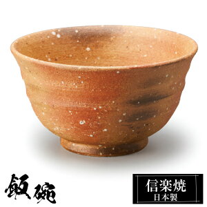 yyVX[p[SALE 10OFFz My q 11.5×H6.5cm  јq { a vwq  q 킢   傫 傫   aH v[g Mtg 蕨 