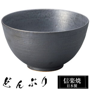 y|Cg2{ 9/11 01:59z My ǂԂ 15.5×8.5cm  {  ǂԂ蔫 q  q 傫  H   ǂ  Jc  a aH јo   