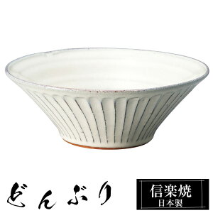 yN[|ōő10OFFz My ǂԂ 22.5×8cm  {  ǂԂ蔫 q  q 傫  H   ǂ  Jc  a aH јo   