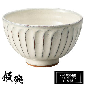 My q 11×H6.5 12×H7cm  јq { a  vwq  q 킢   傫 傫   aH v[g Mtg 蕨  ̓ 