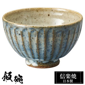 yN[|ōő10OFFz My q 11×H6.5 12×H7cm  јq { a  vwq  q 킢   傫 傫   aH v[g M