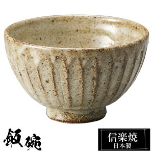 yyVX[p[SALE 10OFFz My q 11×H6.5 12×H7cm  јq { a  vwq  q 킢   傫 傫   aH v[g M