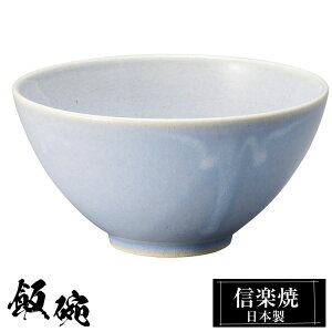 yyVX[p[SALE 10OFFz My q 11×H6 12.5×H6.5cm  јq { a  vwq  q 킢   傫 傫   aH v[g 