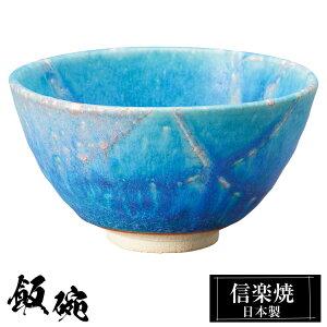 yyVX[p[SALE 10OFFz My q 11.5×H6 12.5×H7cm  јq { a gRu[ vwq  q 킢   傫 傫   aH 