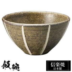yyVX[p[SALE 10OFFz My q 11×H6 12×H6.5cm  јq { a  vwq  q 킢   傫 傫   aH v[g M