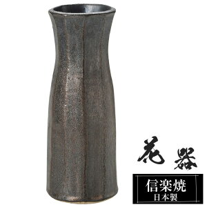 yN[|ōő10OFFz ԕr  8.5×8.5×22.5cm My {   a ԗ ԓ t[x[X  Ԋ MyĂ Ԃт   Ă Mtg 蕨 v[