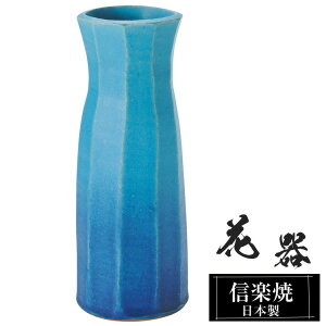 yN[|ōő10OFFz ԕr  8.5×8.5×22.5cm My {   a ԗ ԓ t[x[X  Ԋ MyĂ Ԃт   Ă Mtg 蕨 v[