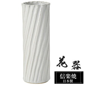 ԕr  9×9×25cm My {   a ԗ ԓ t[x[X  Ԋ MyĂ Ԃт   Ă Mtg 蕨 v[g lC  ze CeA