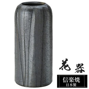 ԕr  10×10×21cm My {   a ԗ ԓ t[x[X  Ԋ MyĂ Ԃт   Ă Mtg 蕨 v[g lC  ze Ce