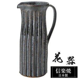 ԕr  12.5×9×22cm My {   a ԗ ԓ t[x[X  Ԋ MyĂ Ԃт   Ă Mtg 蕨 v[g lC  ze Ce