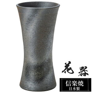 ԕr  11.5×11.5×22.5cm My {   a ԗ ԓ t[x[X  Ԋ MyĂ Ԃт   Ă Mtg 蕨 v[g lC  ze C