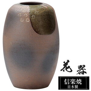 yN[|ōő10OFFz ԕr  12.5×12.5×18.5cm My {   a ԗ ԓ t[x[X  Ԋ MyĂ Ԃт   Ă Mtg 蕨 v[