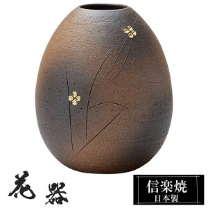yyVX[p[SALE 10OFFz ԕr  13×13×15.5cm My {   a ԗ ԓ t[x[X  Ԋ MyĂ Ԃт   Ă Mtg 蕨 v[