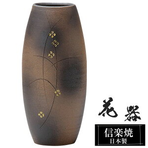 yyVX[p[SALE 10OFFz ԕr  12×12×25cm My {   a ԗ ԓ t[x[X  Ԋ MyĂ Ԃт   Ă Mtg 蕨 v[g