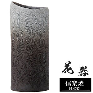 yN[|ōő10OFFz ԕr  12×9×28.5cm My {   a ԗ ԓ t[x[X  Ԋ MyĂ Ԃт   Ă Mtg 蕨 v[g 