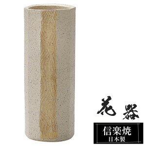 yN[|ōő10OFFz ԕr  8.5×8.5×21.5cm My {   a ԗ ԓ t[x[X  Ԋ MyĂ Ԃт   Ă Mtg 蕨 v[