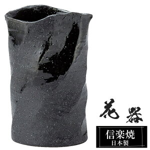 yN[|ōő10OFFz ԕr  13.5×8×21cm My {   a ԗ ԓ t[x[X  Ԋ MyĂ Ԃт   Ă Mtg 蕨 v[g 