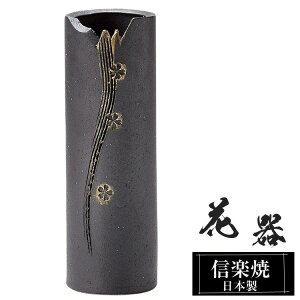 ԕr  8.5×8.5×25cm My {   a ԗ ԓ t[x[X  Ԋ MyĂ Ԃт   Ă Mtg 蕨 v[g lC  ze Ce