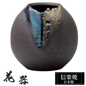 yN[|ōő10OFFz ԕr  17×17×16cm My {   a ԗ ԓ t[x[X  Ԋ MyĂ Ԃт   Ă Mtg 蕨 v[g 