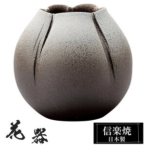 yN[|ōő10OFFz ԕr  17×17×16cm My {   a ԗ ԓ t[x[X  Ԋ MyĂ Ԃт   Ă Mtg 蕨 v[g 