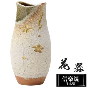 ԕr  13×13×26cm My {   a ԗ ԓ t[x[X  Ԋ MyĂ Ԃт   Ă Mtg 蕨 v[g lC  ze Ce