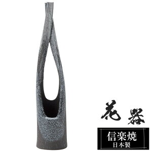 yN[|ōő10OFFz ԕr  8.5×8.5×41cm My {   a ԗ ԓ t[x[X  Ԋ MyĂ Ԃт   Ă Mtg 蕨 v[g