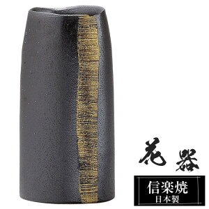 ԕr  12×9×24cm My {   a ԗ ԓ t[x[X  Ԋ MyĂ Ԃт   Ă Mtg 蕨 v[g lC  ze Ce