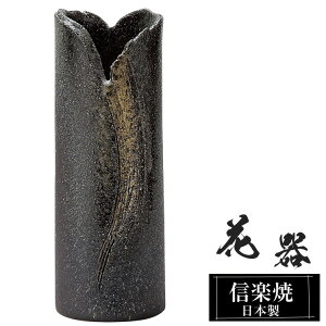 yN[|ōő10OFFz ԕr  10.5×10.5×29.5cm My {   a ԗ ԓ t[x[X  Ԋ MyĂ Ԃт   Ă Mtg 蕨 v[