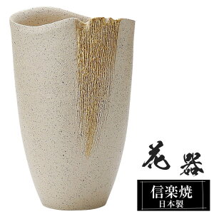 ԕr  16×11.5×25.5cm My {   a ԗ ԓ t[x[X  Ԋ MyĂ Ԃт   Ă Mtg 蕨 v[g lC  ze Ce