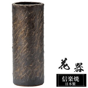 yN[|ōő10OFFz ԕr  12.5×12.5×31cm My {   a ԗ ԓ t[x[X  Ԋ MyĂ Ԃт   Ă Mtg 蕨 v[