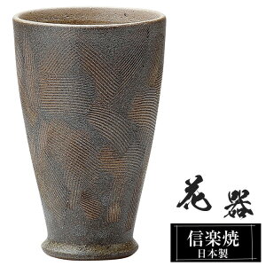 yN[|ōő10OFFz ԕr  16.5×16.5×25.5cm My {   a ԗ ԓ t[x[X  Ԋ MyĂ Ԃт   Ă Mtg 蕨 v[