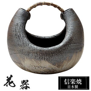 yN[|ōő10OFFz ԕr  23×20×21cm My {   a ԗ ԓ t[x[X  Ԋ MyĂ Ԃт   Ă Mtg 蕨 v[g 