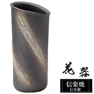 yN[|ōő10OFFz ԕr  15×13×33cm My {   a ԗ ԓ t[x[X  Ԋ MyĂ Ԃт   Ă Mtg 蕨 v[g 