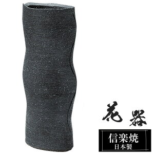 yN[|ōő10OFFz ԕr  14×9×33.5cm My {   a ԗ ԓ t[x[X  Ԋ MyĂ Ԃт   Ă Mtg 蕨 v[g 