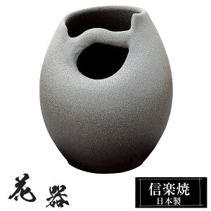 yN[|ōő10OFFz ԕr  21×21×24.5cm My {   a ԗ ԓ t[x[X  Ԋ MyĂ Ԃт   Ă Mtg 蕨 v[g