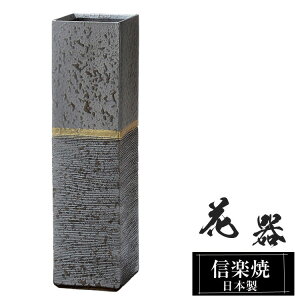 yN[|ōő10OFFz ԕr  10.5×10.5×40cm My {   a ԗ ԓ t[x[X  Ԋ MyĂ Ԃт   Ă Mtg 蕨 v[