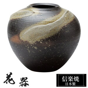 yN[|ōő10OFFz ԕr  28.5×28.5×25cm My {   a ԗ ԓ t[x[X  Ԋ MyĂ Ԃт   Ă Mtg 蕨 v[