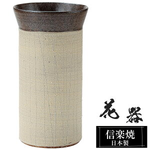 ԕr  19.5×19.5×35.5cm My {   a ԗ ԓ t[x[X  Ԋ MyĂ Ԃт   Ă Mtg 蕨 v[g lC  ze C