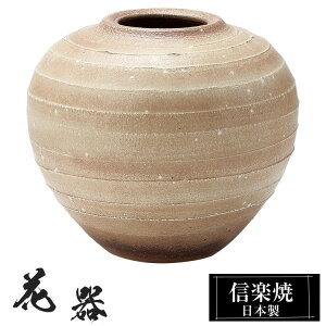 yN[|ōő10OFFz ԕr  28.5×28.5×24.5cm My {   a ԗ ԓ t[x[X  Ԋ MyĂ Ԃт   Ă Mtg 蕨 v[