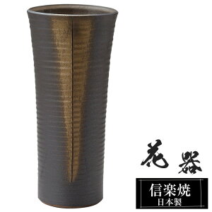 yN[|ōő10OFFz ԕr  22.5×19×48cm My {   a ԗ ԓ t[x[X  Ԋ MyĂ Ԃт   Ă Mtg 蕨 v[g