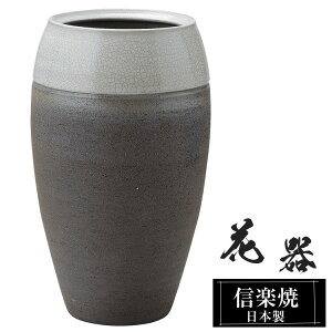ԕr  26.5×26.5×44.5cm My {   a ԗ ԓ t[x[X  Ԋ MyĂ Ԃт   Ă Mtg 蕨 v[g lC  ze C