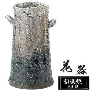 ԕr  18.5×17×30.5cm My {   a ԗ ԓ t[x[X  Ԋ MyĂ Ԃт   Ă Mtg 蕨 v[g lC  ze Ce