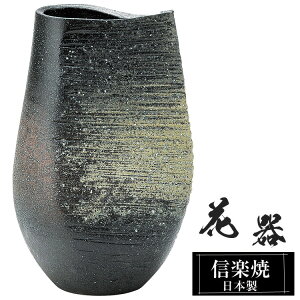 ԕr  24×21.5×37cm My {   a ԗ ԓ t[x[X  Ԋ MyĂ Ԃт   Ă Mtg 蕨 v[g lC  ze Ce