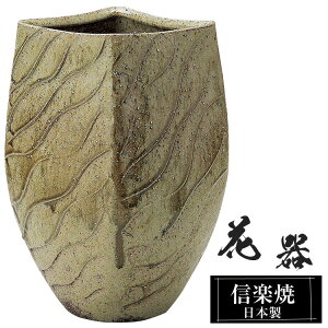 ԕr  28×26.5×38cm My {   a ԗ ԓ t[x[X  Ԋ MyĂ Ԃт   Ă Mtg 蕨 v[g lC  ze Ce