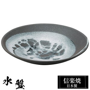   41×9.5cm My {  Ԋ a  ԕr   ~ ԓ Ԃт t[x[X MyĂ ؓ  Ă Mtg 蕨 v[g ̓  ze