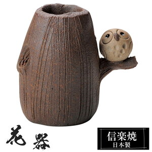 yN[|ōő10OFFz ԕr  7.5×5×7cm My {   a ԗ ԓ t[x[X  Ԋ MyĂ Ԃт   Ă Mtg 蕨 v[g 