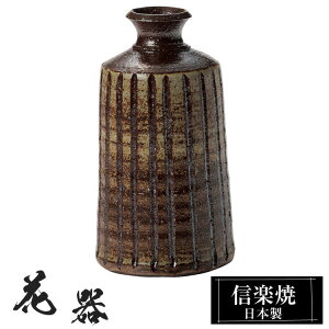 ԕr  7×7×12.5cm My {   a ԗ ԓ t[x[X  Ԋ MyĂ Ԃт   Ă Mtg 蕨 v[g lC  ze Ce