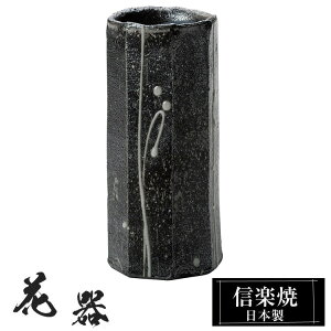 yN[|ōő10OFFz ԕr  6.5×6.5×14.5cm My {   a ԗ ԓ t[x[X  Ԋ MyĂ Ԃт   Ă Mtg 蕨 v[