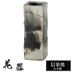 ԕr  5.5×5.5×15cm My {   a ԗ ԓ t[x[X  Ԋ MyĂ Ԃт   Ă Mtg 蕨 v[g lC  ze Ce